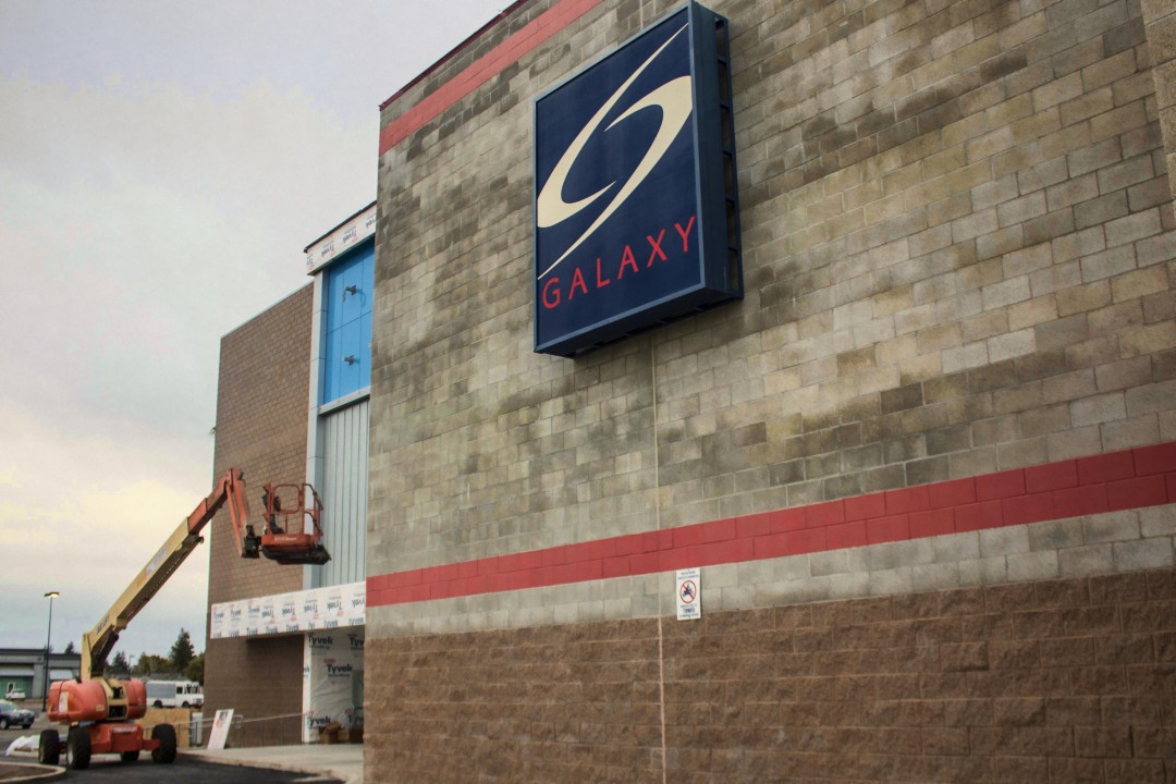 Riverbank Galaxy Theater IMAX Expansion